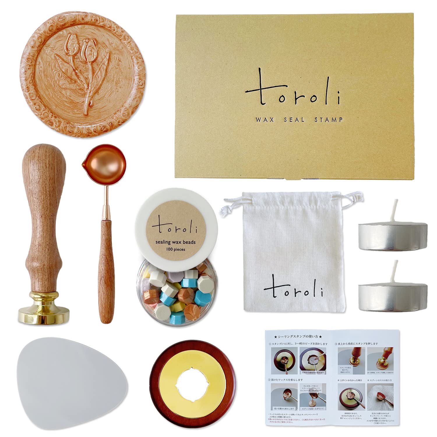 toroli シーリングスタンプ セット 『おうちに届いたらスグに楽しめる』 シ Amazon | toroli シーリングスタンプ セット 『おうちに届いたらスグに